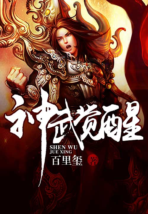 【SWAG】91国产